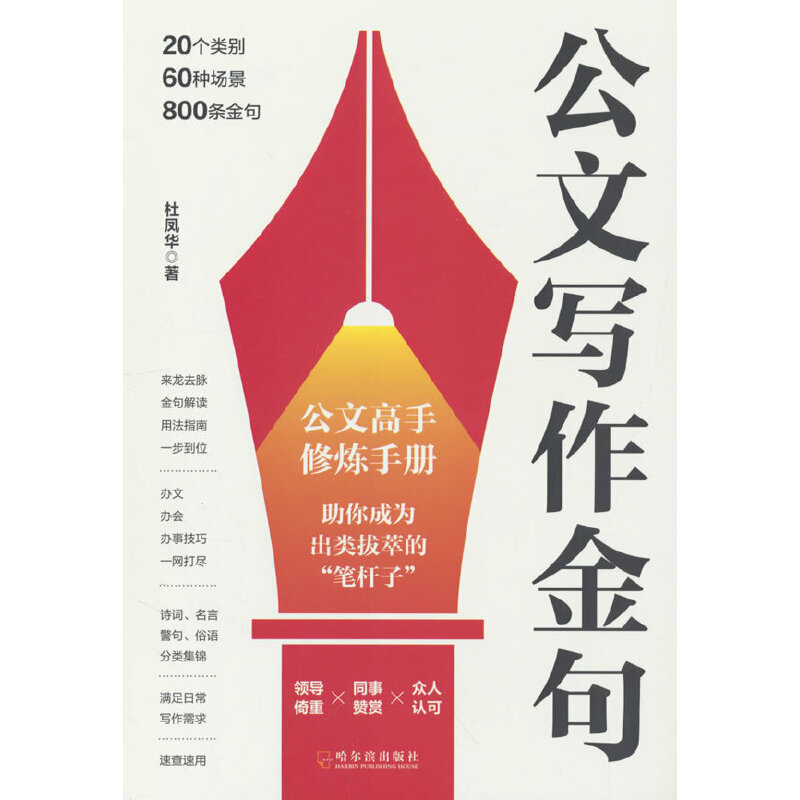 Č(xi) Ԋ(sh)~䡢Z(y)\ Mճ(xi)ٲ