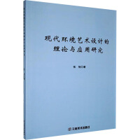 F(xin)h(hun)ˇg(sh)O(sh)Ӌ(j)Փc(yng)о