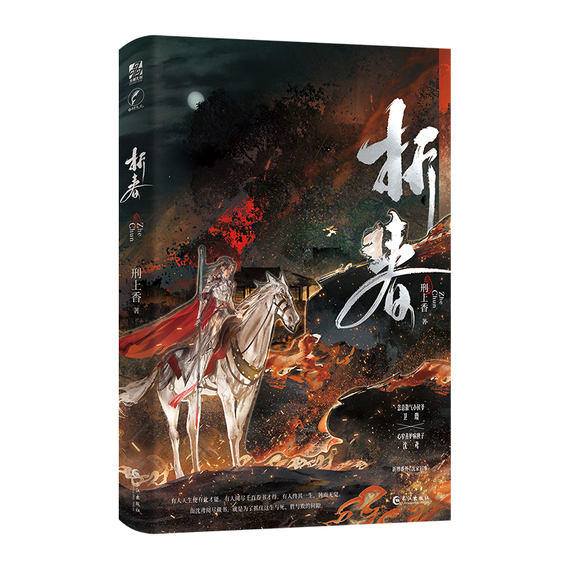 ۴300HԭҳԡL(fng)p˚Ʒ