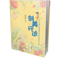 (chung)h׃@(chung)ӵĵ׃֮·