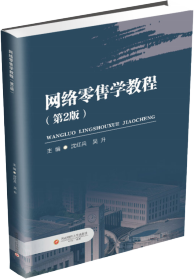 W(wng)j(lu)یW(xu)̳