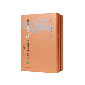  �v����Ԋ��ϡ�x���R����3-5��~�����x��Ԋ�˷N