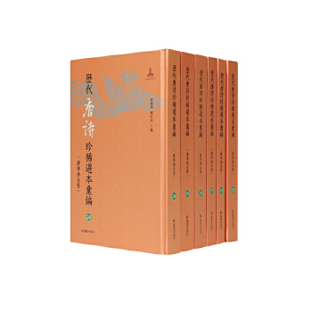  �v����Ԋ��ϡ�x���R����24-29��(c��)~�f�����˽^��