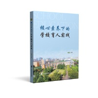 B(yng)µČW(xu)Уˌ(sh)`