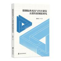 Ƹx䶾c^(q)͟op㕽ƶо