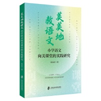 ؽZġСW(xu)ZnõČ`о