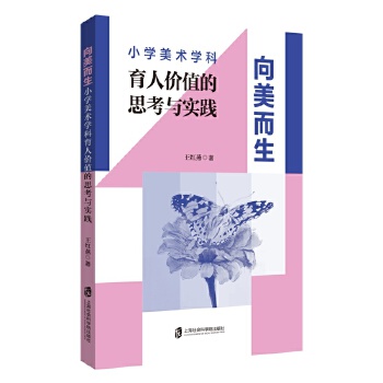  СW(xu)g(sh)W(xu)˃rֵ˼c`