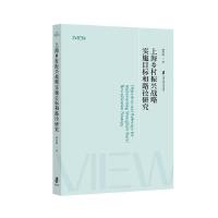 Ϻl(xing)d(zhn)Ԍ(sh)ʩĿ(bio)·о