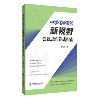  ЌW(xu)W(xu)(sh)(yn)ҕҰ(chung)˼SB(yng)ָ