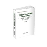 ˇg(sh)O(sh)Ӌ(j)cĭh(hun)S˼(gu)(chng)