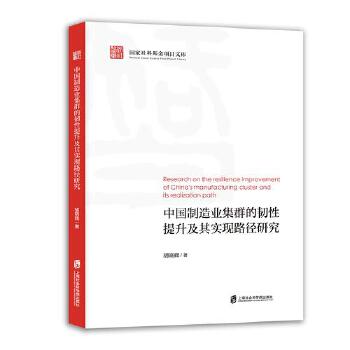  ЇI(y)Ⱥg䌍F(xin)·о