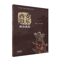  Ę  콡  2020ʡ،W(xu)ߡ(chung)F֧ӋĿ