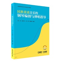 ͯ{(l)پ(chung)cָ(do)l