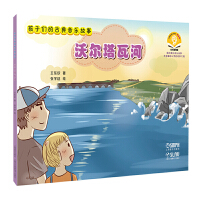  ӂĹŵ(l)--֠ߺ ߴaٛ(zng)l _(ki)˯ǰ(l)L֮ |