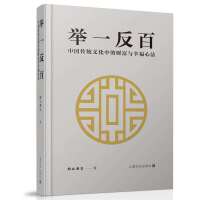  eһ:Їy(tng)Ļеؔ(ci)cҸķ