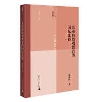  ϵ ͯrֵ^ćH^ ̽HҕҰδ֮