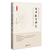  ŵо һ݋ sm(x)ЇW(xu)Ļ}ƄЇW(xu)_Űl(f)չ