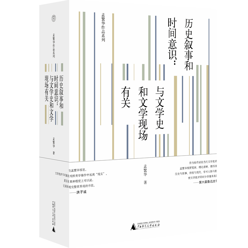 ⡤vʷº͕rgRcČW(xu)ʷČW(xu)F(xin)P(gun)