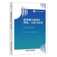 w쾀O(sh)Ӌ(j)Փc(yng)