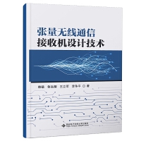  oͨŽՙC(j)O(sh)Ӌ(j)g(sh)