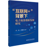 (lin)W(wng)+̄Մ(chung)°l(f)չо