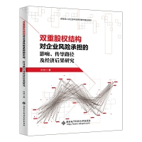 pعə(qun)Y(ji)(gu)(du)I(y)L(fng)U(xin)Г(dn)Ӱ(do)·(jng)(j)о