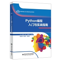 PythonTc(zhn)ָ