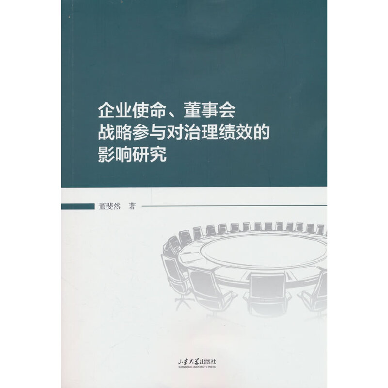 I(y)ʹ(zhn)ԅcЧӰо