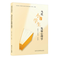 (dng)СW(xu)l(f)չW(xu)