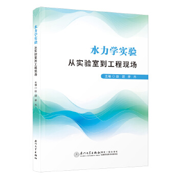  ˮW(xu)(sh)(yn)Č(sh)(yn)ҵ̬F(xin)(chng)