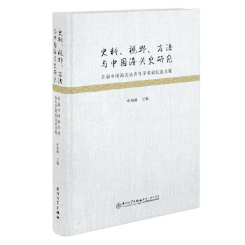  ʷҕҰcЇ(gu)P(gun)ʷо׌Ї(gu)P(gun)ʷW(xu)ՓՓļ