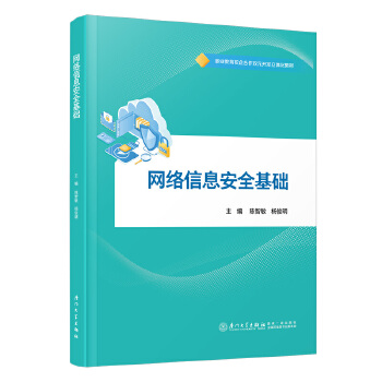  W(wng)j(lu)ϢȫA(ch)