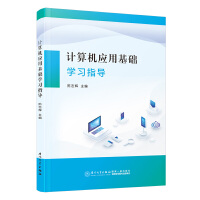 ӋC(j)(yng)ûA(ch)W(xu)(x)ָ(do)