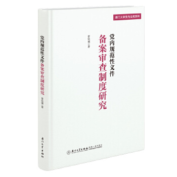  h(ni)Ҏ(gu)ļ䰸ƶо