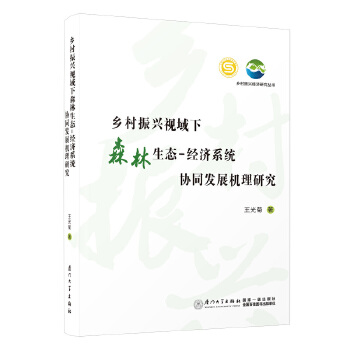  l(xing)dҕɭB(ti)-(jng)ϵy(tng)f(xi)ͬl(f)չCо