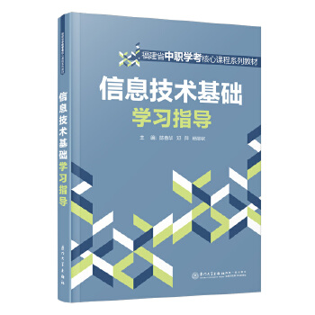  Ϣg(sh)A(ch)W(xu)(x)ָ(do)