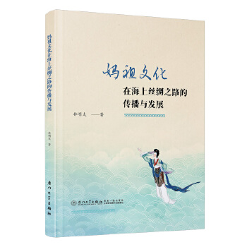  ĻںϽzI֮·Ăcl(f)չ