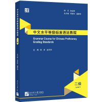  ˮƽȼ(j)(bio)(zhn)Z(y)̳