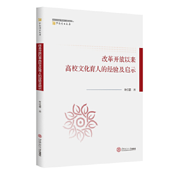  Ʒ|(zh)I죺OӋAՓc̳̣hӢ