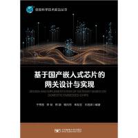 ڇa(chn)ǶʽľW(wng)P(gun)O(sh)Ӌc(sh)F(xin)