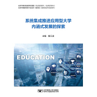 ϵy(tng)MʹWȺʽl(f)չ̽