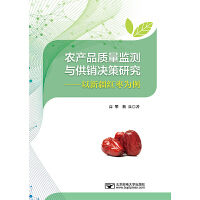 r(nng)a(chn)Ʒ|(zh)O(jin)ycNQо