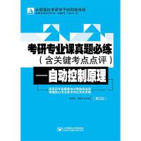 ЌI(y)n}ؾԄ(dng)ԭ2棩