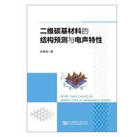 S̼ϵĽY(ji)(gu)A(y)yc