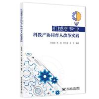 CеI(y)ƽ̮a(chn)f(xi)ͬ˸ĸ`