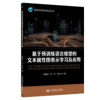 A(y)Ӗ(xn)Zģ͵ıԈDʾW(xu)(x)(yng)