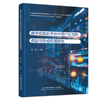  (sh)ֻ֪Rƽ_ÑОǰcγəC(j)о