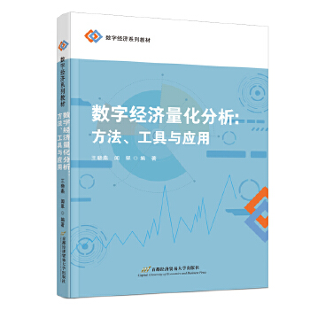  (sh)ֽ(jng)(j)c(yng)