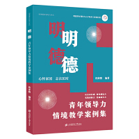  ¡I(lng)(do)龳̌W(xu)