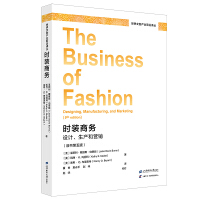 rb̄(w)O(sh)Ӌa(chn)͠IN